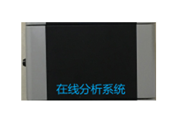 大慶軟化水設(shè)備